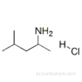 2- 펜탄 아민, 4- 메틸 -, 하이드로 클로라이드 (1 : 1) CAS 71776-70-0